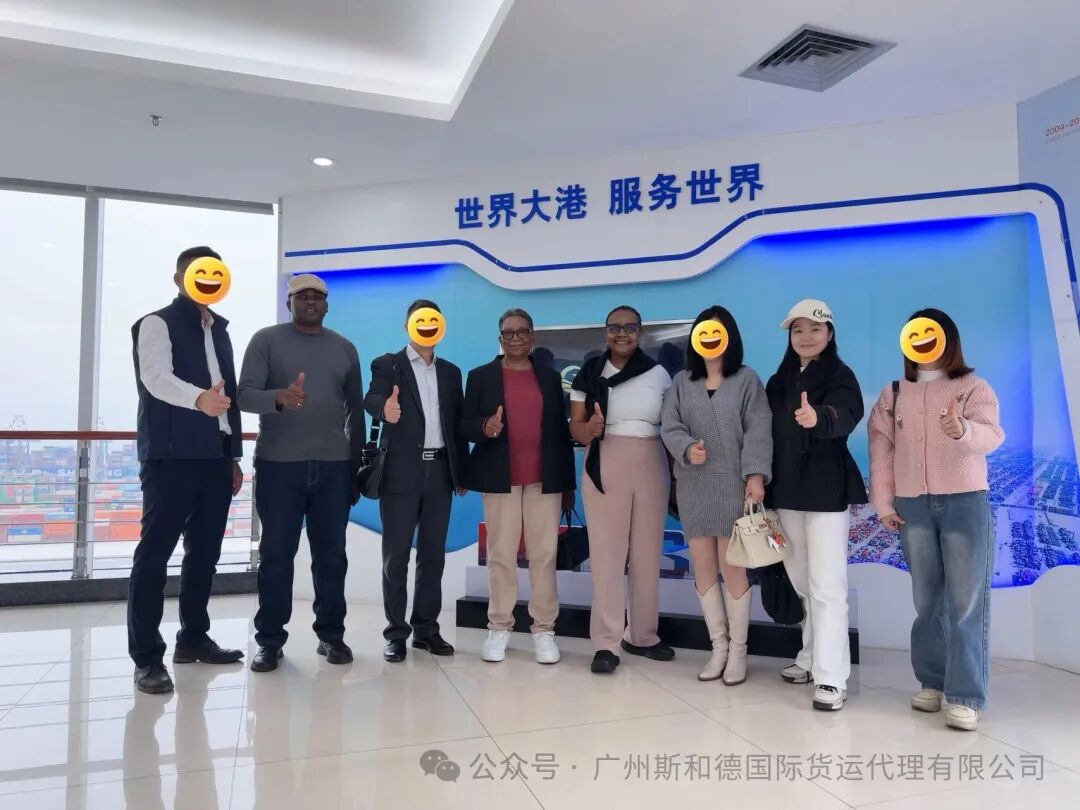 சீனா-ஆப்பிரிக்கா ப்ராஜெக்ட் கார்கோ லாஜிஸ்டிக்ஸ்: SPEED INT'L ஆன்-சைட் டெர்மினல் சரிபார்ப்பு