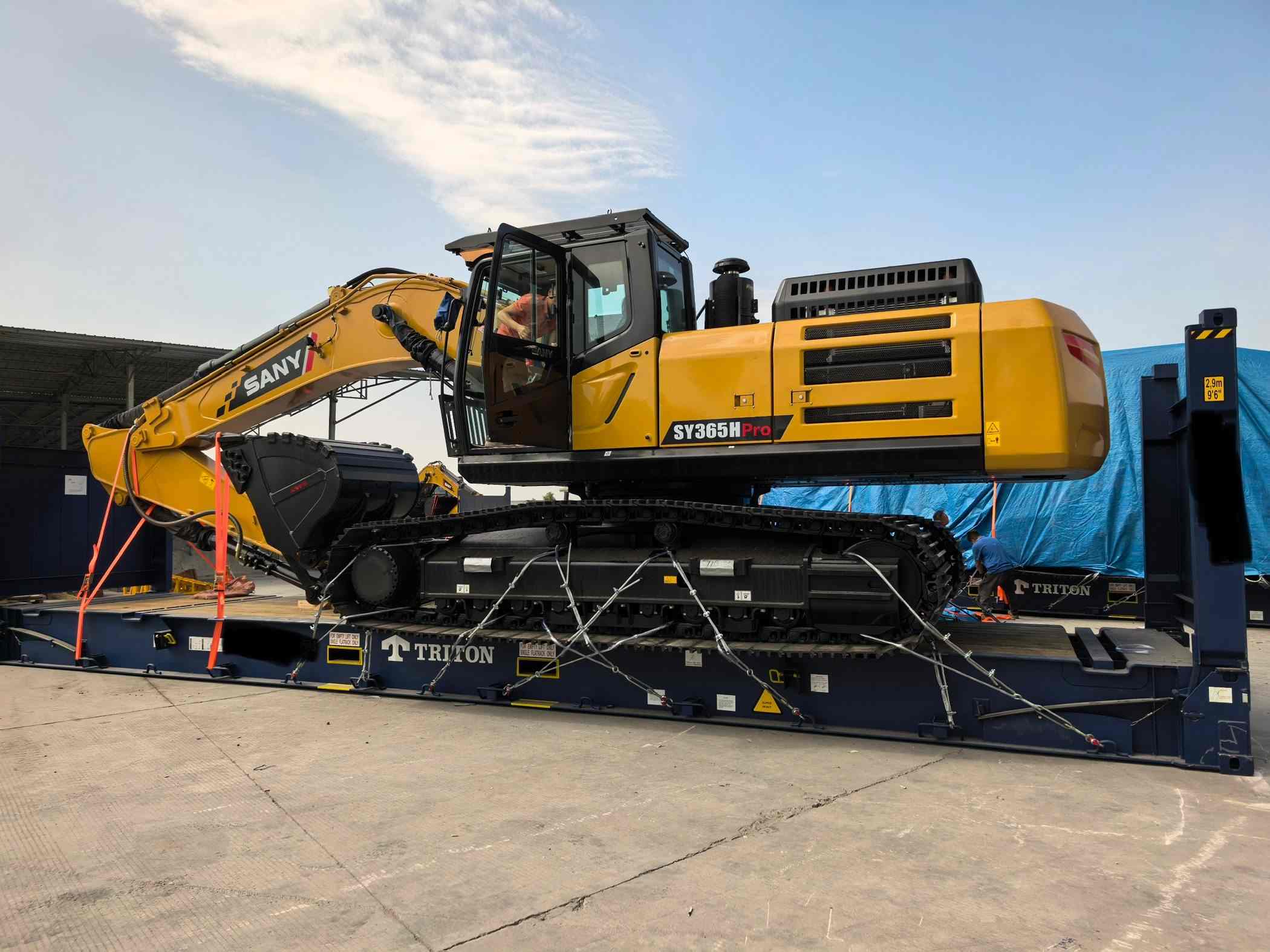 OOG ஷிப்பிங்